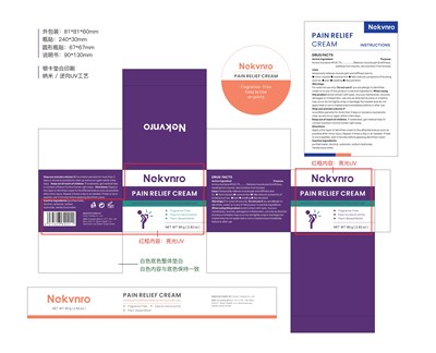 3 (Label3)