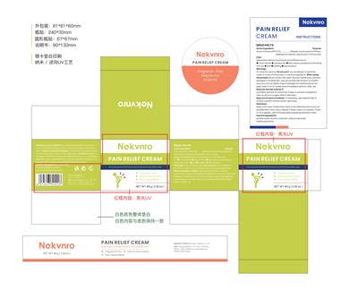 4 (Label4)