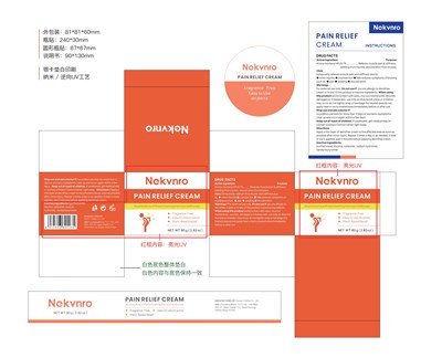 5 (Label5)