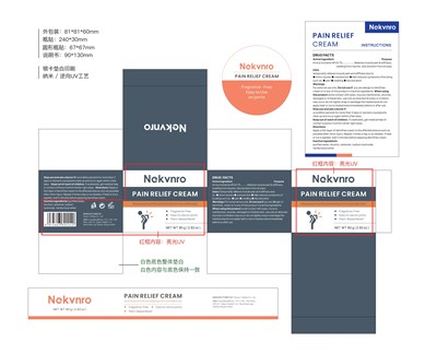 6 (Label6)