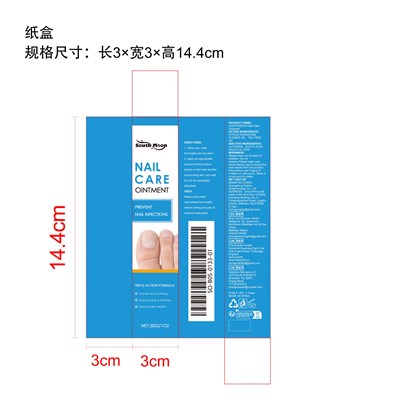 Label (So B05 0133 01)
