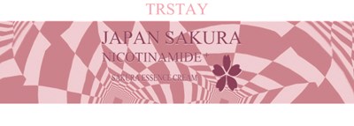 Label (1)