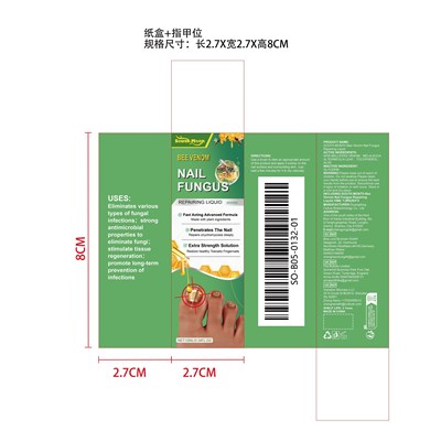 SO-B05-0132-01.jpg label - SO B05 0132 01