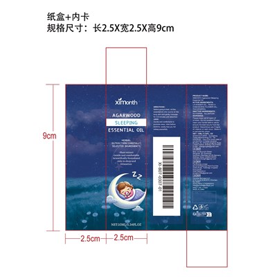 XI-B07-0307-01.jpg label - XI B07 0307 01
