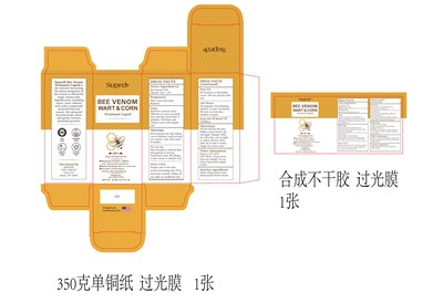 Label.jpg 1 - Label