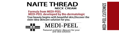 Label (50g)