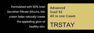 Label (30g)