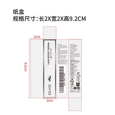 EEA01-A080-3-WH2.jpg label - EEA01 A080 3 WH2