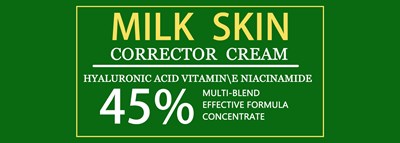 Label (30g)