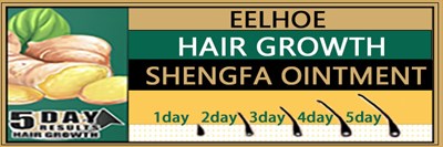 Label (15g)
