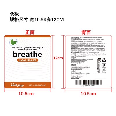 SO-B07-0330-01.jpg label - SO B07 0330 01