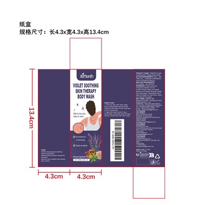 Label (Xi A06 0052 01)