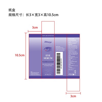 Label (So A05 0016 01)