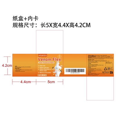 label - HK B04 0010 01