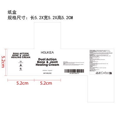 Label (Hk B04 0009 01)