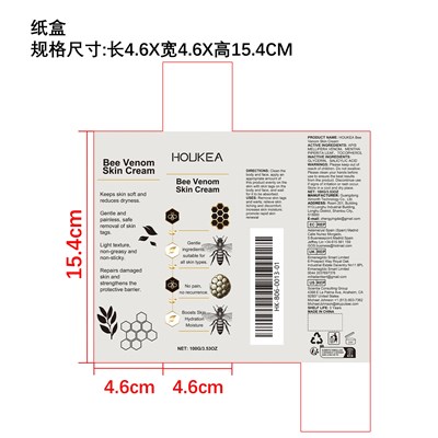 HK-B06-0013-01.jpg label - HK B06 0013 01