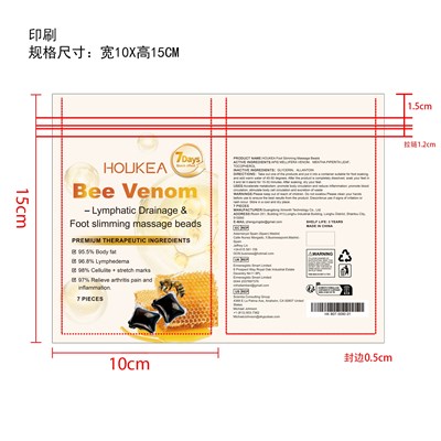 Label (Hk B07 0090 01)