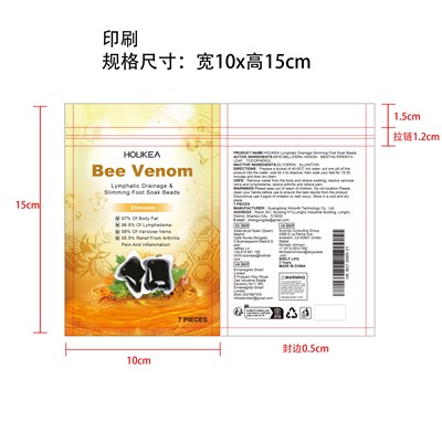 HK-B07-0089-01.jpg Label - HK B07 0089 01