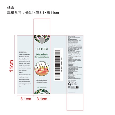HK-B01-0001-01.jpg Label - HK B01 0001 01
