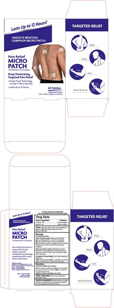 patch-01.jpg PRINCIPAL DISPLAY PANEL - 60 Patch Pouch Box - patch 01