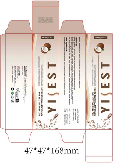 Label (12345645)