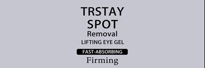 Label (15g)