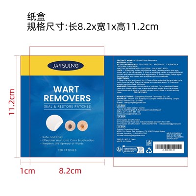 JA-B06-0003-01.jpg label - JA B06 0003 01
