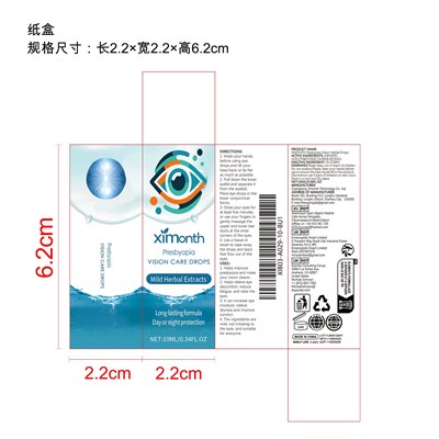 Label (Xib03 A029 10 Bu1)