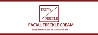 Label (30g)