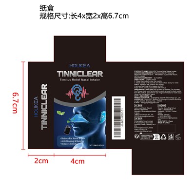 Label (Hk B03 0002 01)