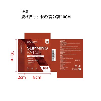 Label (Hk B07 0088 01(1)(1))