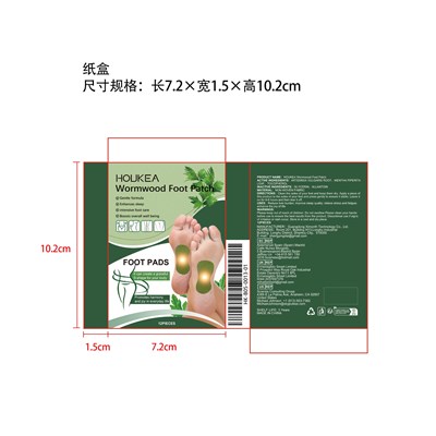 HK-B05-0013-01.jpg label - HK B05 0013 01