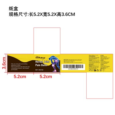 Label (So B06 0039 01)