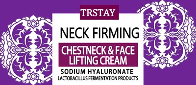 Label (30g)