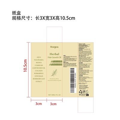 Label (Hga03 A107 30 Gn1)
