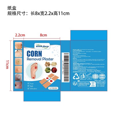 Label (Jyt1204jw06 12pcs)