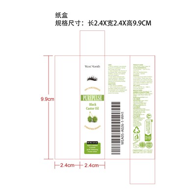 label - WEA05 A026 1 WH1