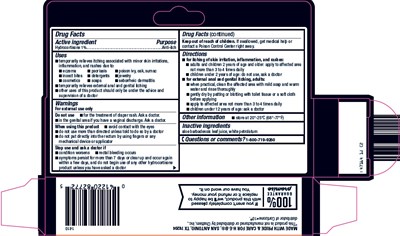 Heb 1% Hydrocortisone Ointment Image 2 (Image 02)