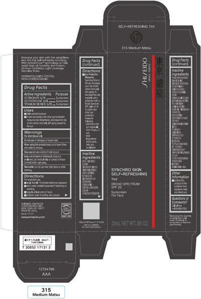 shiseido-06.jpg PRINCIPAL DISPLAY PANEL - 30 mL Bottle Carton - 315 Medium Matsu - shiseido 06