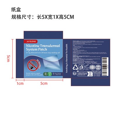 Label (Jjyt817dn01 7pcs)