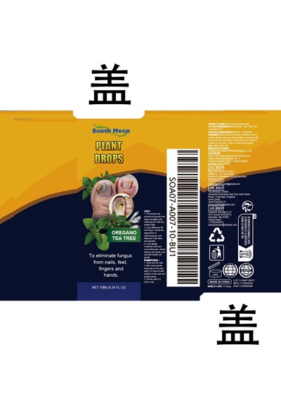 SOA07-A007-10-BU1.jpg lable - SOA07 A007 10 BU1