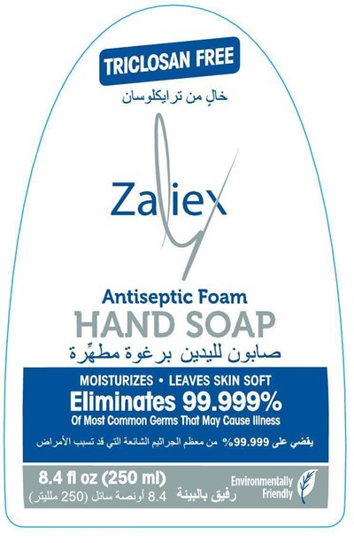 Zaliex250mla.jpg Zaliex250mla - Zaliex250mla