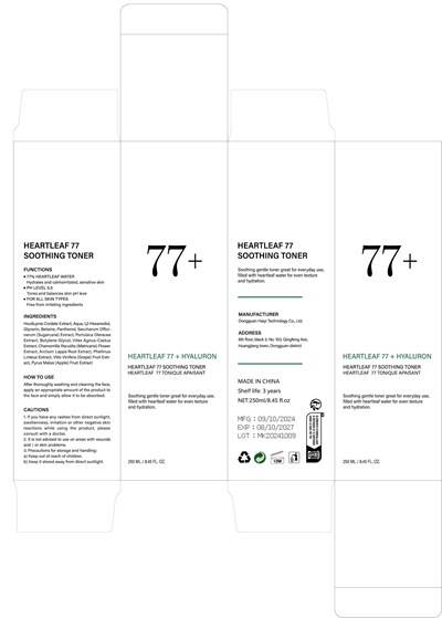 label - 8B08E044C317411195C1B0C512F747A9