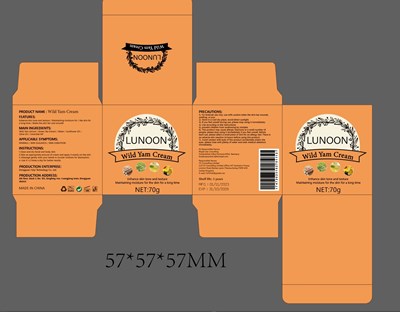 Label (1698830323395(1))