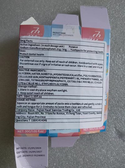 Label.jpg Anti-caries toothpaste - Label
