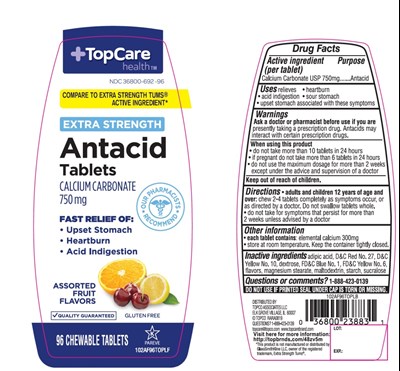 e7b6e184-65a4-432b-a90b-d0b687e952ef-01.jpg ToCare Extra Strength Assorted Fruit 96 Chewable Tablets - e7b6e184 65a4 432b a90b d0b687e952ef 01