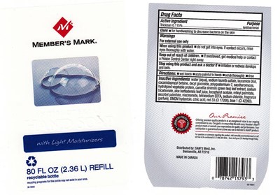 Image Of Antibacterial Hand Sp With Light Moisturizers Refill (Mmabs1)