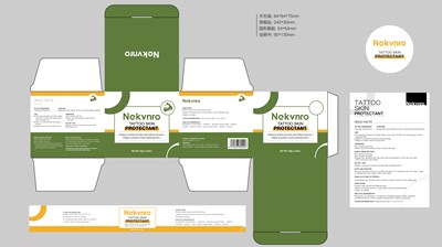 6 (Label6)