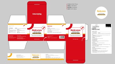 8 (Label8)