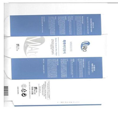 Package Label (Label)